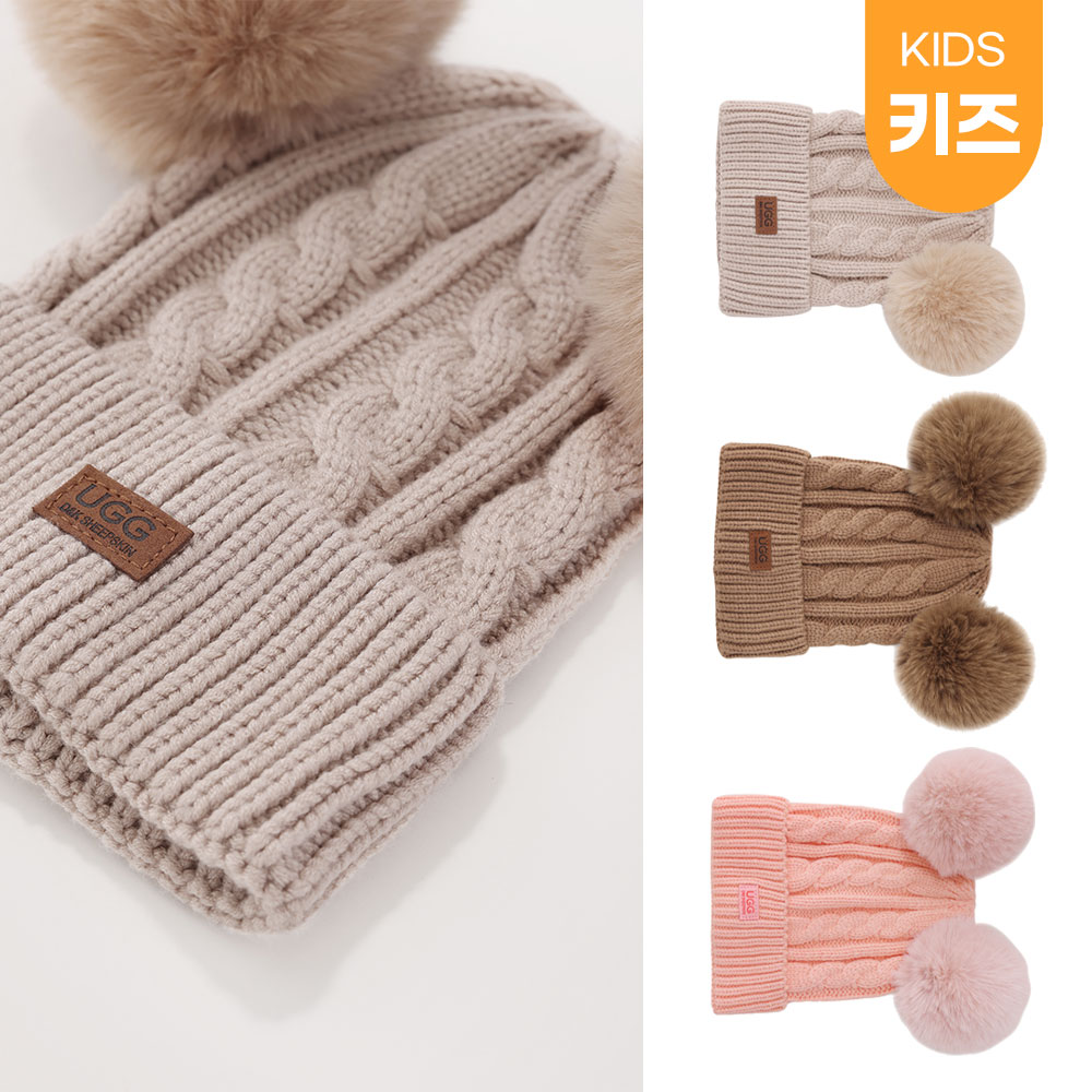 [무료배송] 호주정품 디케이 어그 베이비 베어 폼폼 비니 DK UGG DS107