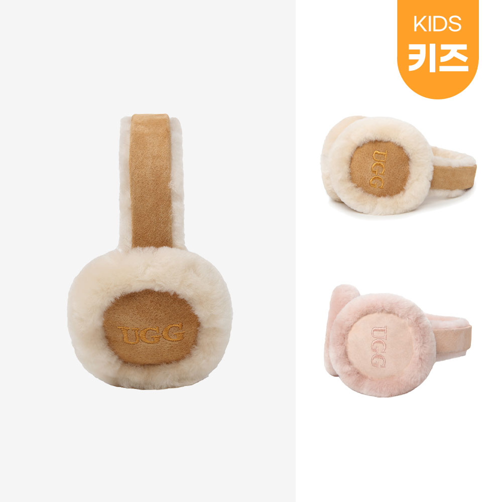 [무료배송] 호주정품 디케이 키즈 어그 귀마개 DK UGG DS202