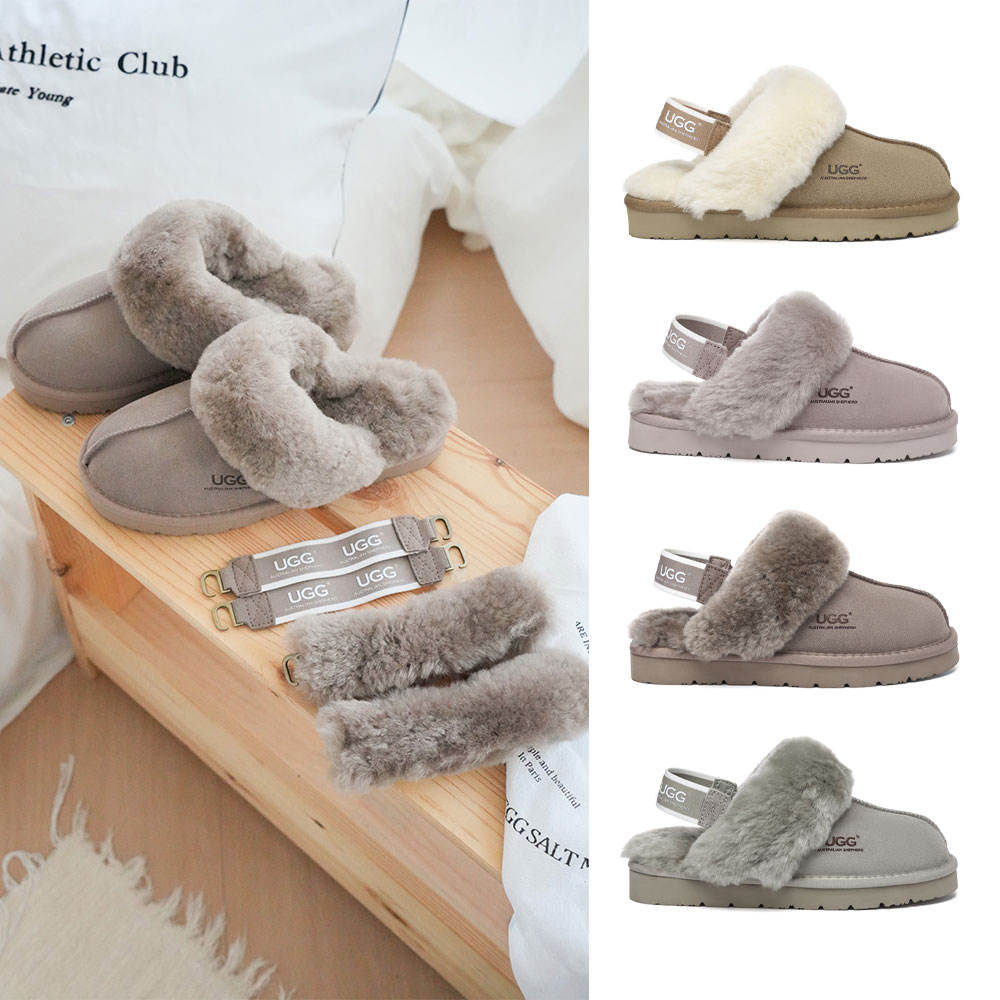 [무료배송] 호주정품 에버어그 머핀 플러스 탈부착 밴딩 어그 슬리퍼 AS UGG AS2082