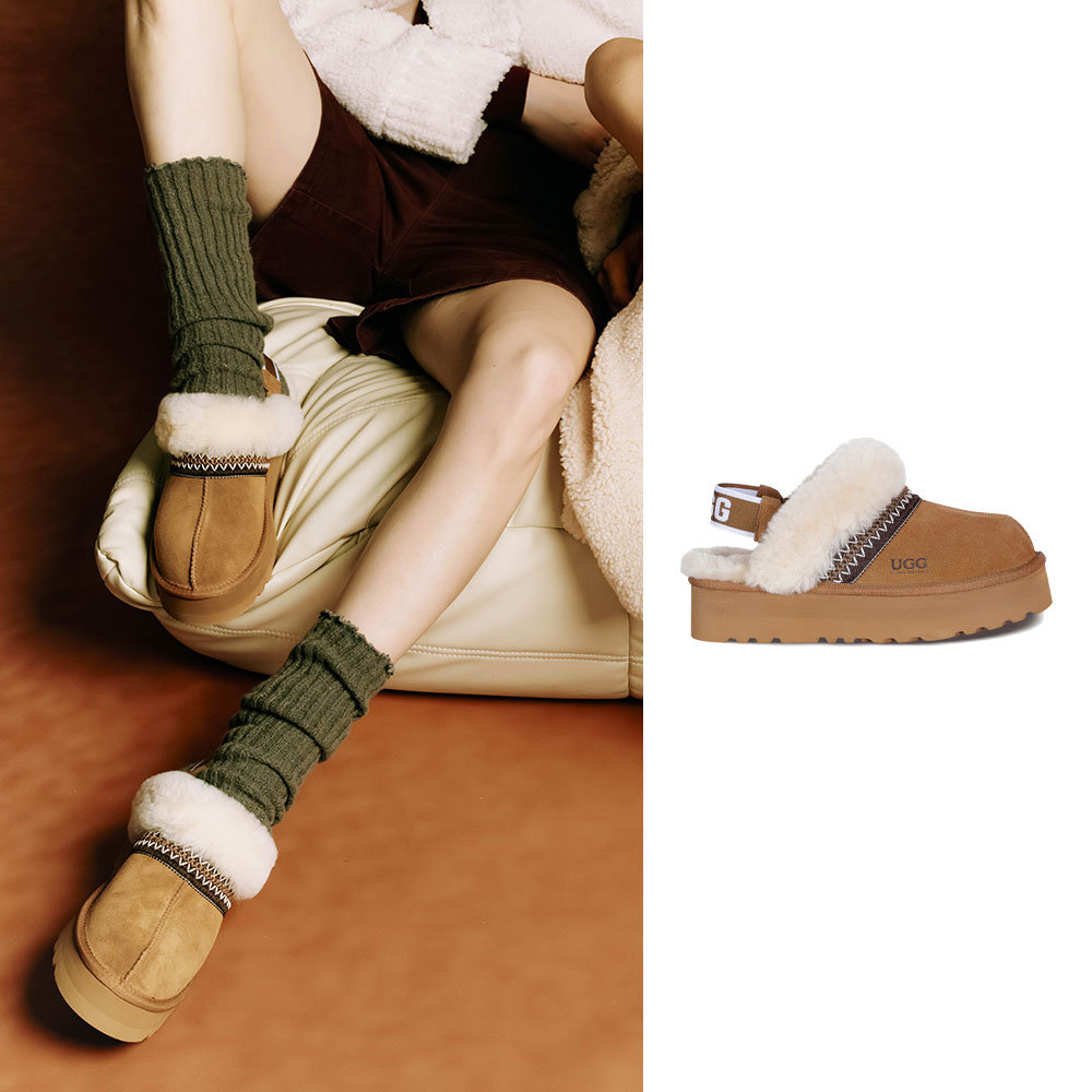 [무료배송] 호주정품 오즈라나 클래식 크레센트 밴딩탈부착 슬리퍼 (굽 4cm) OZLANA UGG OZ3014