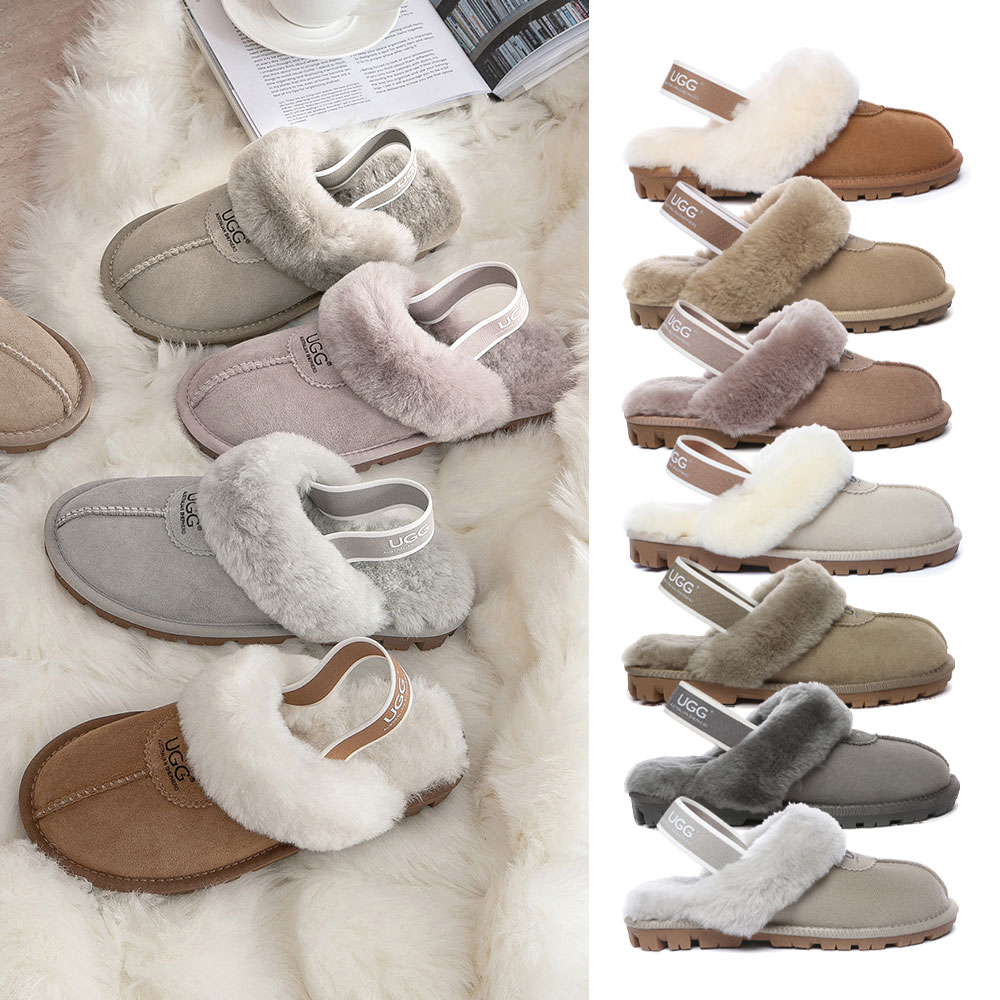 [무료배송] 호주정품 에버어그 남녀공용 와플 플러스 어그 밴딩 슬리퍼 UGG AS2042