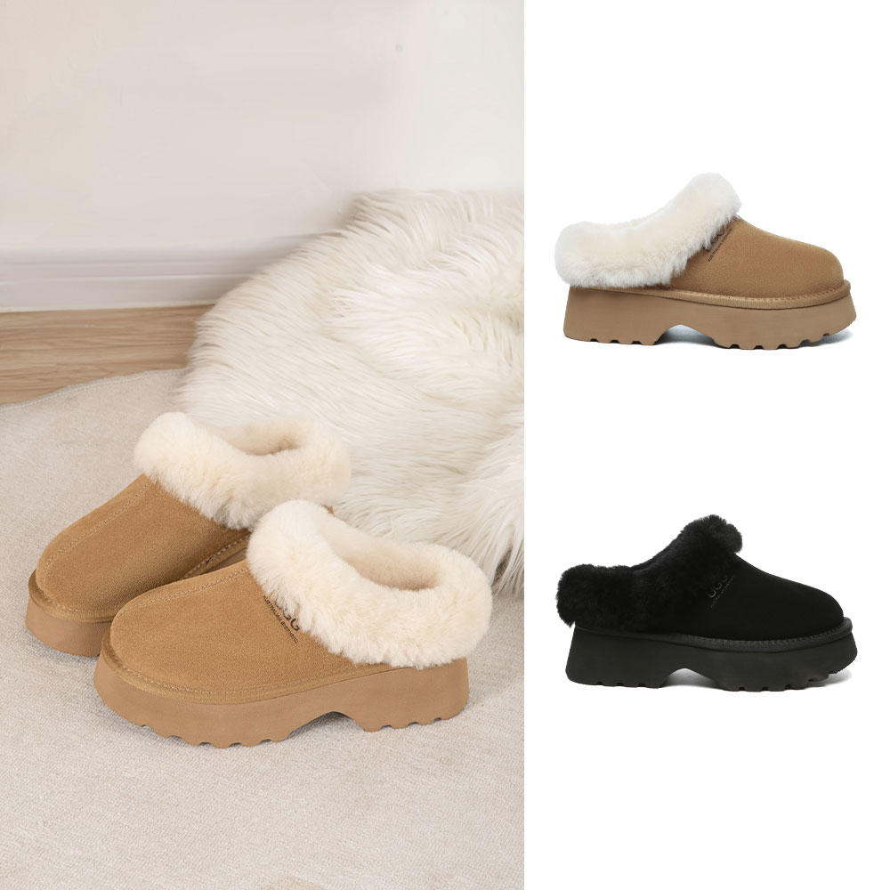 [무료배송] 호주정품 에버어그 머레이 플랫폼 어그 슬리퍼 AS UGG AS2088