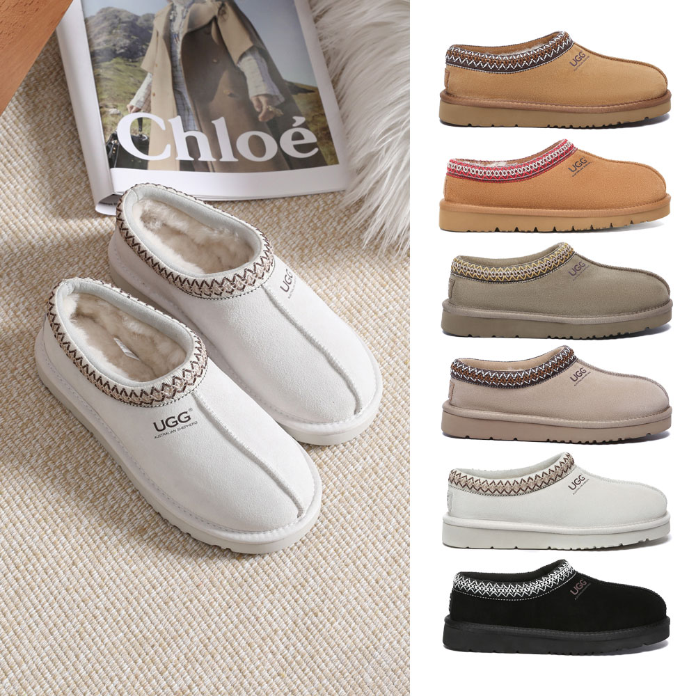 [무료배송] 호주정품 에버어그 남녀공용 히피 슬리퍼 AS UGG AS2061