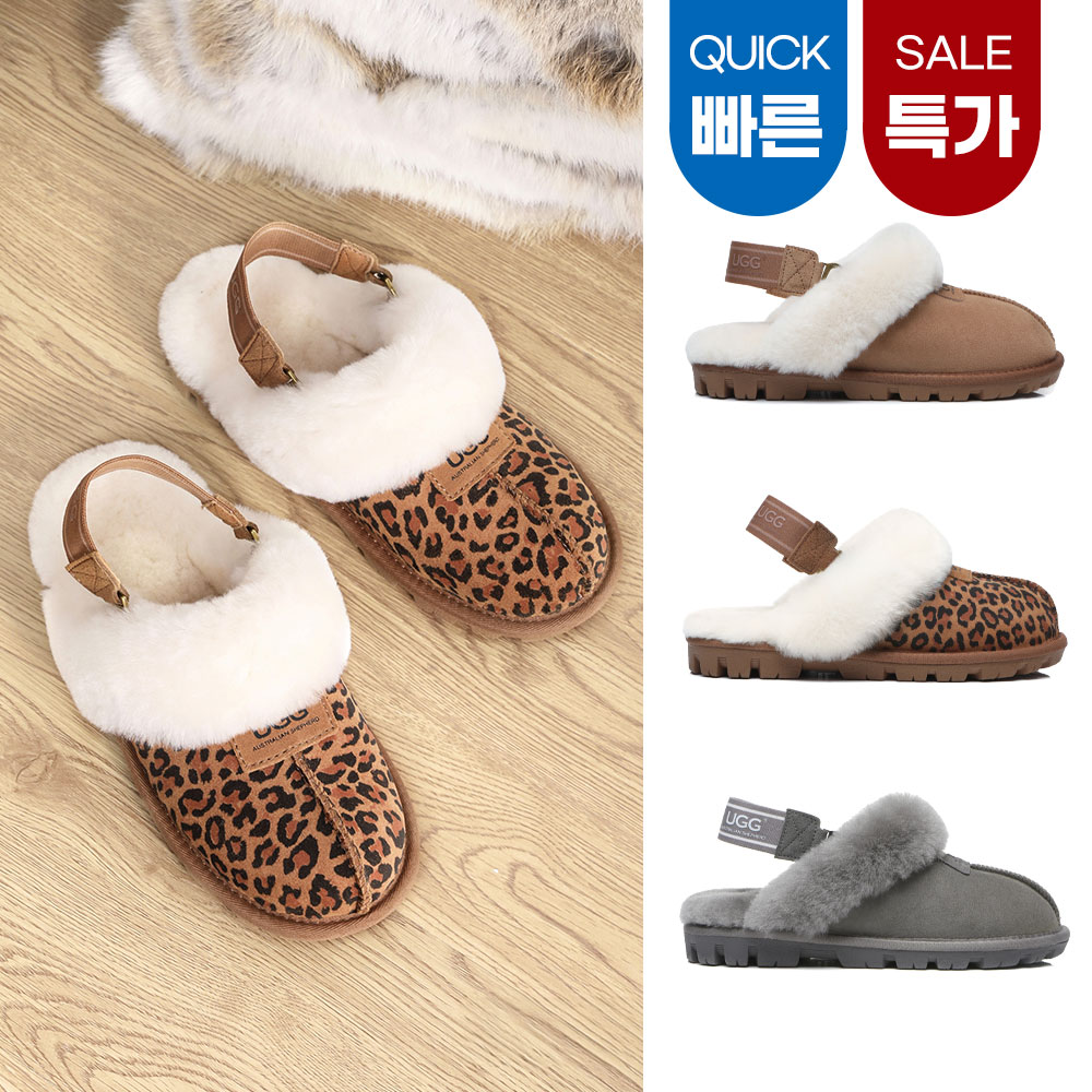 [무료배송] 호주정품 에버어그 수지 밴드탈부착 슬리퍼I AS UGG AS2046