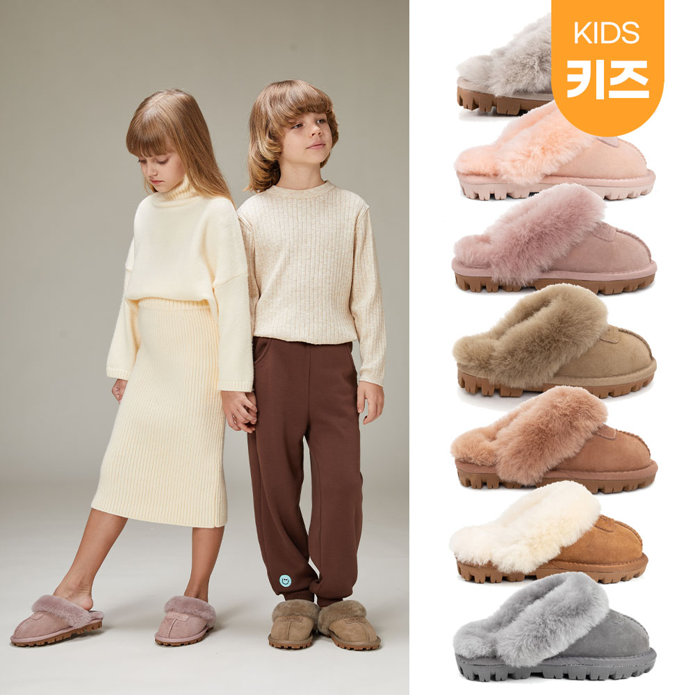 [무료배송] 호주정품 오즈웨어 키즈 코케트 어그 슬리퍼 OB114K
