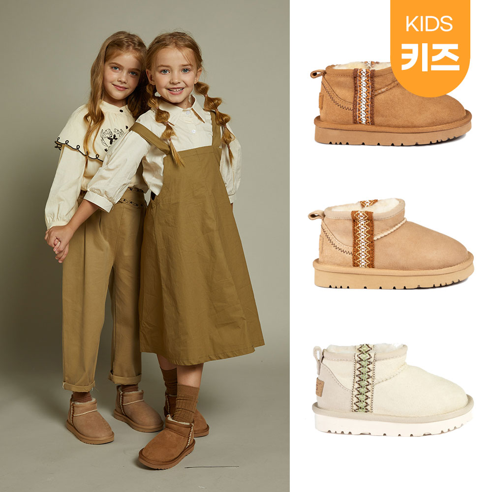 [무료배송] 호주정품 오즈웨어 키즈 시드니 플랫폼 울트라 미니 부츠 OZWEAR UGG OB800K