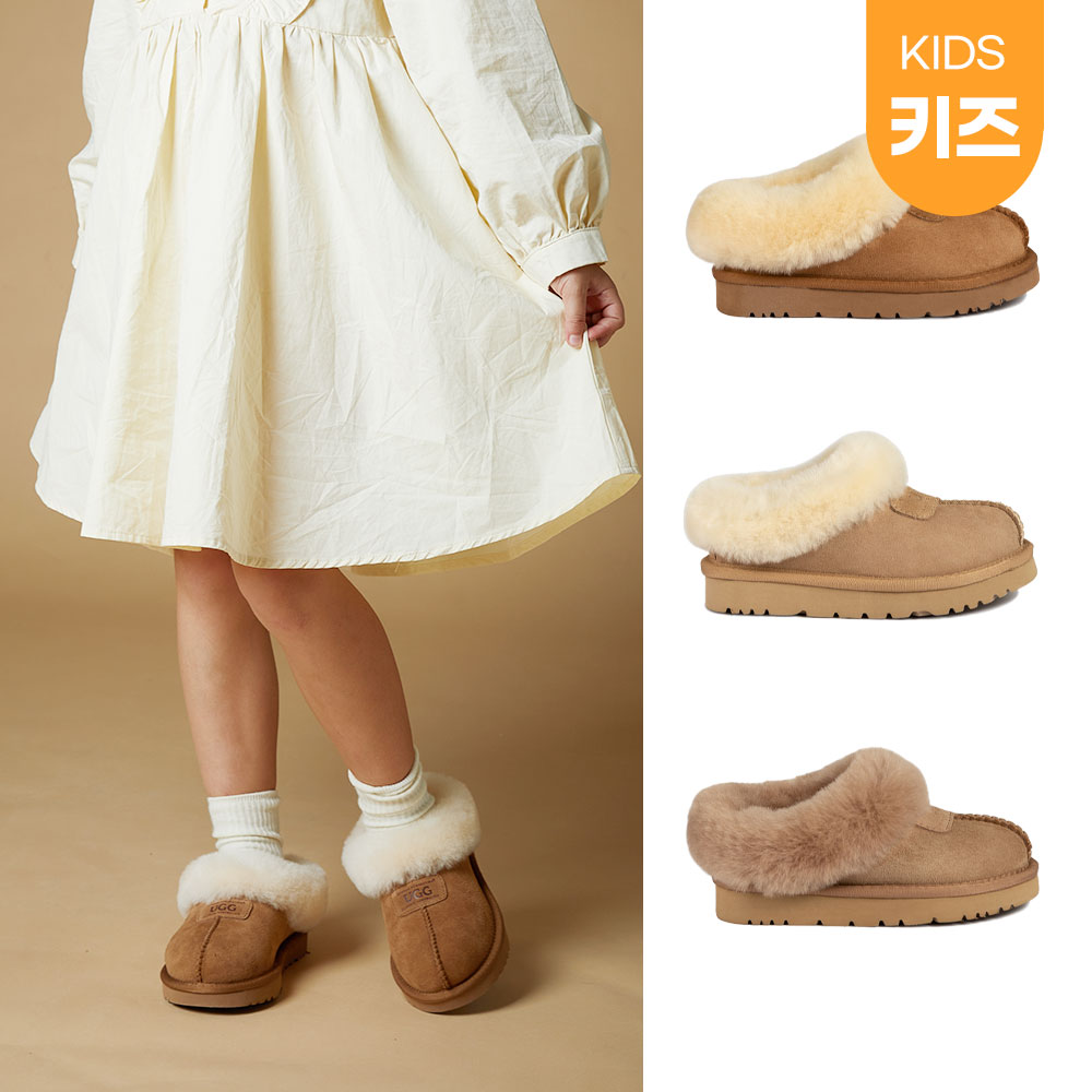 [무료배송] 호주정품 오즈웨어 키즈 다니엘라 앵클 부츠 OZWEAR UGG OB808K